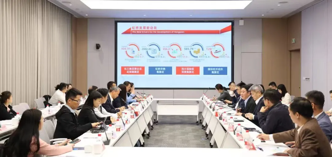 易介集团官网