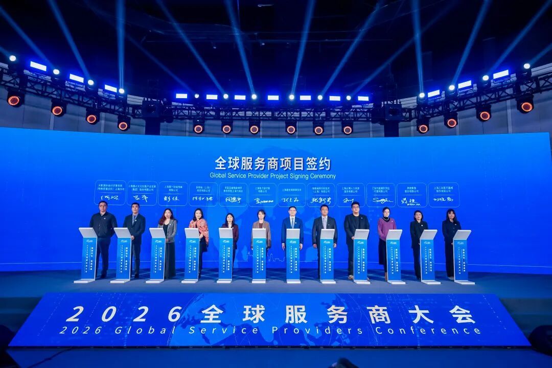 易介集团官网